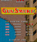 Gunsmoke.png
